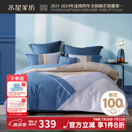 水星家紡床上四件套 100%純棉 全棉印花套件 北歐法式風(fēng) 簡約被套床單枕套 費(fèi)洛格(40支純棉&親膚裸睡) 1.8米床 床單款 （被套220*240cm）