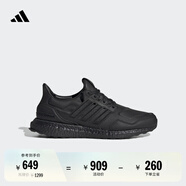 adidas ULTRABOOST休閑實(shí)用舒適跑步鞋男女阿迪達斯官方輕運動(dòng)   黑色   37