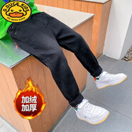 G.DUCKKIDS童裝兒童加絨秋冬款2024牛仔褲男孩新款寬松中大童休閑洋氣長(cháng)褲潮 黑色男童牛仔褲(一體加絨褲) 160 (參考年齡12-14歲)(參考年