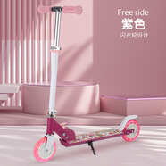 時(shí)尚頑童新款兒童滑板車 新款滑板車 兒童 折疊鋁合金滑板車 新款 紫紅色