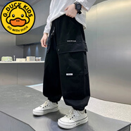 G.DUCKKIDS男童褲子速干春夏2023新款寬松兒童街舞運(yùn)動褲帥氣中大童哈倫褲潮 黑色 春夏新款 170 cm建議身高165-175cm13-15歲