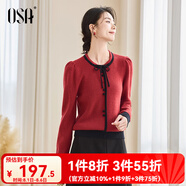 歐莎（OSA）安可拉紅色針織衫女2025年冬季新款泡泡袖蝴蝶結(jié)毛衣上衣 紅色 L