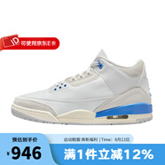 耐克（NIKE）男鞋Air Jordan3 AJ3白藍訓(xùn)練運動復(fù)古籃球鞋 CT8532-101 43