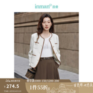 茵曼（INMAN）法式休閑小香風(fēng)短外套2024秋女裝新款寬松時尚百搭設(shè)計感長袖上衣 象牙白 XL