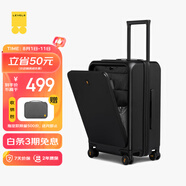 地平線8號(hào)（LEVEL8）行李箱旅行拉桿箱20英寸男女商務(wù)登機(jī)箱前開蓋萬(wàn)向輪密碼箱黑色