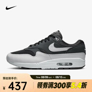 耐克（NIKE）AIR MAX 1 ESS 男子運(yùn)動(dòng)鞋 FZ5808-007 42.5