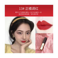 YSL圣羅蘭口紅方管1966暖棕紅21復(fù)古紅157紅豆156杏仁154橘紅 小金條13#元?dú)忾偎投Y盒