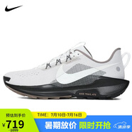 耐克NIKE跑步鞋 男戶外越野 PEGASUS TRAIL運(yùn)動(dòng)鞋IB7667-001黑灰 40.5