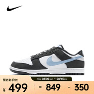 耐克 （NIKE）2025年男子NIKE DUNK LOW板鞋/復(fù)刻鞋 IB3079-100 46