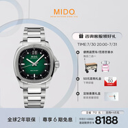 美度（MIDO）瑞士手表 舵手系列 TV款 長動能 商務休閑 機械鋼帶男表