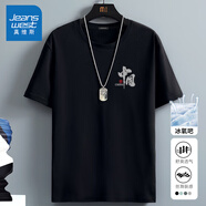 真維斯（Jeanswest）青少年運動(dòng)短袖男夏季速干冰絲T恤學(xué)生中國風(fēng)涼感大碼寬松跑步衫 黑色(福報中國小標) 4XL (體重205-230斤)
