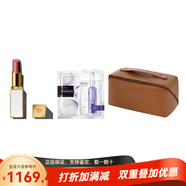 湯姆福特（TOM FORD）琉璃煥彩唇育細白管口紅 提升氣色 3.3g補妝包  配件 03日雜奶茶日雜奶杏色NUBILE+歐