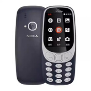 諾基亞（NOKIA）/諾基亞 3310 4G 直板按鍵帶WIFI和熱點(diǎn)學(xué)生備用老年人手機(jī) 黑色-3G聯(lián)通版 128MB_套餐一_一電一充