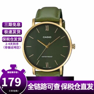 卡西歐（CASIO） Dress系列經(jīng)典簡(jiǎn)約精致時(shí)尚白色男表三折表扣防水黑色不銹鋼表帶 MTP-VT01GL-3B