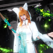 卡賓歐夏日嘉年華莎草cos服明日方舟cosplay服裝二次元游戲周邊C服女裝 cos服+假發(fā) L