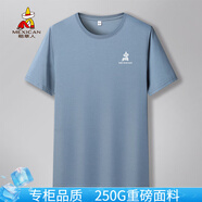 稻草人高品質(zhì)小LOGO重磅純棉t恤男短袖男士t恤夏裝寬松半袖圓領(lǐng)打底體恤 霧霾藍 （尺碼偏大建議拍小一碼） XL