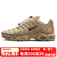NIKEAir Max Plus 運動舒適 低幫 生活休閑鞋 男款 黃黑 黃黑 40