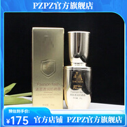 第一元素元素元素元素【官方】元素補水保濕滋養(yǎng)溫和洗顏乳潔面水精華乳霜 輕盈透潤防曬霜