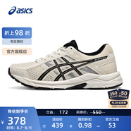 亞瑟士ASICS女鞋網(wǎng)面跑鞋百搭緩震運動鞋透氣跑步鞋 GEL-CONTEND 4 米白色/黑色 38