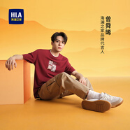 HLA海瀾之家短袖T恤男曾舜晞同款龍騰九州短袖男夏季HNTBJ2W013A 暗紅花紋15 165/84A