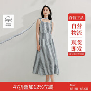 茵曼格子剪花拼接無袖連衣裙夏季女裝百搭寬松背心中長裙子寶藍(lán)色  M