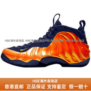 耐克（NIKE）【活動立減】  Air Foamposite 亮橙噴 噴泡籃球鞋CJ0303-400HBE 辣椒噴314996-603 極速倉秒發(fā) 41