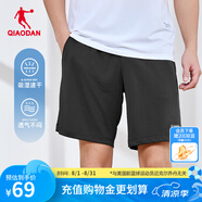 喬丹短褲男運(yùn)動(dòng)褲子男夏季透氣速干跑步籃球五分褲休閑褲 鐵灰色 M 170