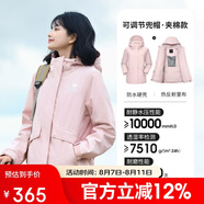 駱駝戶(hù)外夾棉沖鋒衣硬殼防水外套男2024新款防雨進(jìn)藏登山服女