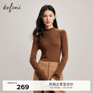 伊芙麗輕奢高級感合體羊毛衫女2024秋裝新款內(nèi)搭打底衫 咖啡半高領(lǐng) 155/80CM/S
