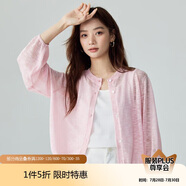 茵曼甜美溫柔風針織遮陽衫女2025春季薄款空調(diào)衫外搭開衫 煙粉色 XL