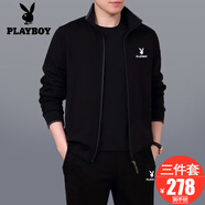 花花公子運動套裝男士三件套爸爸裝春秋季中老年人休閑寬松大碼跑步運動服 89891 黑色【春秋款三件套】 2XL【建議141-160斤左右】