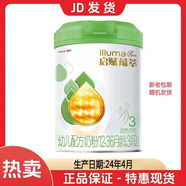 惠氏啟賦有機(jī)蘊(yùn)萃新國標(biāo)810克嬰幼兒配方奶粉 啟賦有機(jī)3段1罐24年4月產(chǎn) 810克