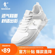 喬丹男鞋板鞋夏季網(wǎng)紗輕薄小白鞋透氣厚底增高休閑鞋子男款運動鞋