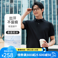 十如仕polo衫男【汗無痕】高端短袖t恤透氣春夏季透氣易打理 P01 黑色 S