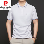 皮爾卡丹（pierre cardin）冰絲光棉翻領(lǐng)短袖T恤男士夏季中年男薄款商務(wù)休閑帶兜口袋Polo衫 白 色 M 165/48-建議100-120斤