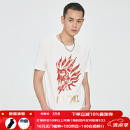 鬼洗線上專享 經(jīng)典大logo印花圓領(lǐng)短袖T恤男潮牌休閑半袖全棉 B84222 白色 80 S (165)