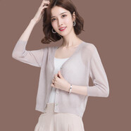 LANRY AFROM25/時(shí)尚朗姿2025夏季新款桑蠶絲小披肩針織女開(kāi)衫薄款外搭短款空調衫配吊帶裙 淺灰色 薄款 L （105-115斤）