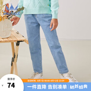 水孩兒（SOUHAIT）童裝女童褲子秋季新款兒童牛仔褲百搭長(zhǎng)褲 藍(lán)牛仔 105