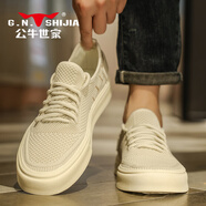 公牛世家（G.N.Shi Jia）男鞋夏季網(wǎng)面運動休閑小白鞋子男款板鞋夏天飛織網(wǎng)鞋 米色 40