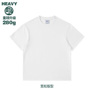 NOTHOMME重磅280g潮牌純棉內(nèi)搭情侶白色打底衫短袖純色T恤男 大白色280g升級(jí) 寬松版 銷(xiāo)量 滿 S 165