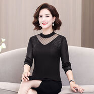 秋殼2023秋季新款半高領(lǐng)打底衫女長(zhǎng)袖時(shí)尚洋氣鏤空薄款網(wǎng)紗小衫潮 黑色 5XL 建議150-165斤