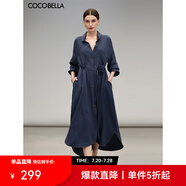 COCOBELLA牛仔色褶皺肌理長袖連衣裙復(fù)古高智感襯衫裙FR0062 深牛仔藍(lán)連衣裙FR0062 不包含配飾 L
