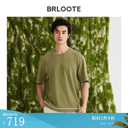 巴魯特（Brloote）男士T恤撞色夾條橫機(jī)涼感透氣短袖上衣夏季新 綠色 170/92A