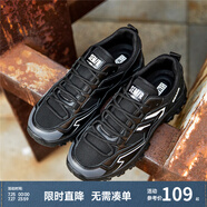 Semir官方正品男款老爹鞋2024秋季新款休閑男士厚底跑步鞋舒適運動鞋男 黑色 41