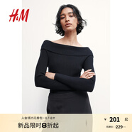 H&M女裝毛針織衫秋季優(yōu)雅修身露肩一字肩打底毛衣1237775 黑色 160/88 S