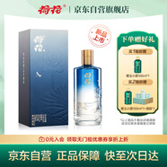 荷花  夏藏 醬香型白酒 53度 500ml 單瓶裝 口糧自飲 大曲坤沙