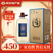 勁牌【黃石特產(chǎn)館】楓林苦蕎酒42度5升約10斤玻璃瓶禮盒裝 43度 5L 1瓶 毛鋪蕎酒