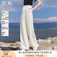 香影【伊士曼二醋酸】米白天絲棉長(zhǎng)褲女2025夏裝新款闊腿直筒褲子 米白 M 160/84A/95-110斤