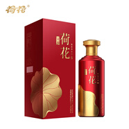 荷花醬香型白酒 純糧食酒 貴州大曲坤沙 商務(wù)宴請(qǐng)送禮 53度 500mL 1瓶 國(guó)鄉(xiāng)荷花