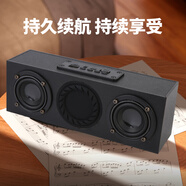d16藍牙4單元木質(zhì)音響正品高音質(zhì)立體一體藍牙音箱電腦音響